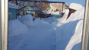 ПРОДАМ ДОМ Г.ОРЕНБУРГ УЛ.КИЧИГИНА