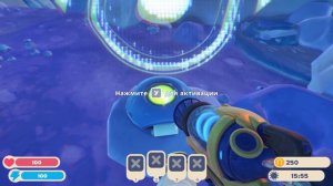 slime rancher 2 как открыть всю карту