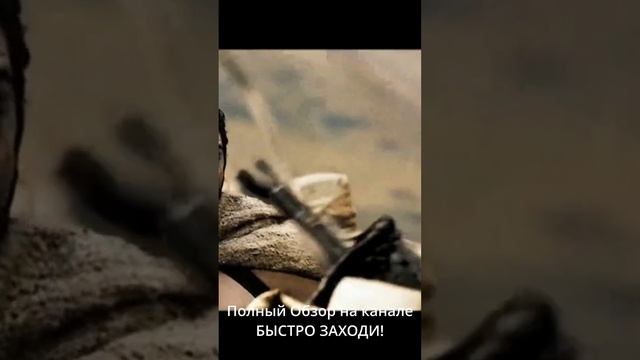 МЯТЕЖНАЯ  ЛУНА не ЗВЕЗДНЫЕ ВОЙНЫ от Зака Снайдера