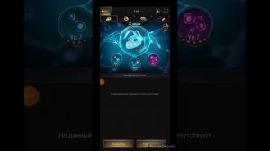 Vip магазин Что покупать😎The ants:Underground Kingdom
