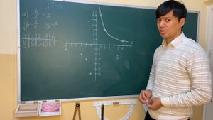 Алгебра 8 класс Макарычев №186