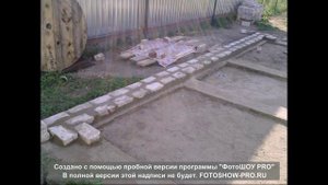 Баня из (арболита) опилкобетона своими руками часть 2