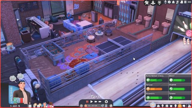 С чистого листа  Экспресс-династия Хоуп  ep. 1  The Sims 4