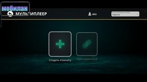 ГОНКА НА ТВОЙ ТЕЛЕФОН С ОЧЕНЬ КРАСИВОЙ ГРАФИКОЙ