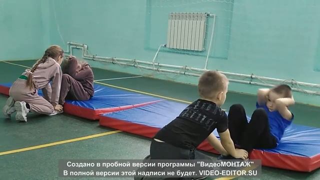 поднятие туловища "Отважные" (Младшая группа) МКОУ СОШ 13 пгт Дружинино смотреть онлайн