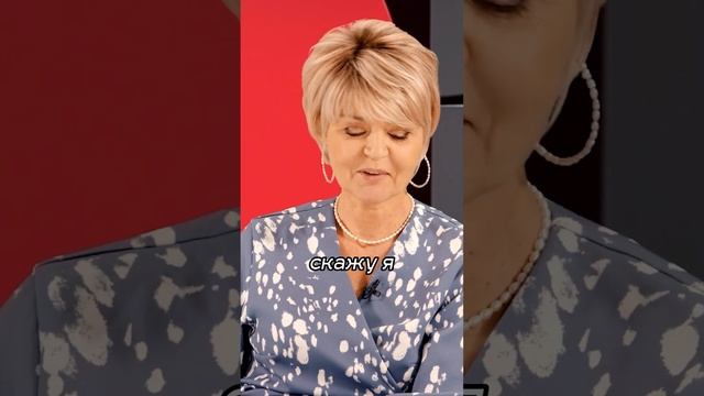 Что нужно для счастья Юлии Меньшовой #меньшова #самаменьшова #блиц #интервью #юлияменьшова