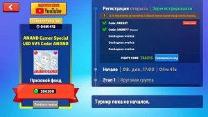 ИГРАЕМ С ДРУГОМ В ТУРИК + МОНОПОЛИЯ