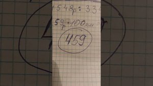 Киа к5 расчет стоимости расхода газа и установки газового оборудования