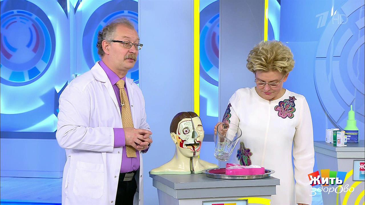 Без лекарств: насморк. Жить здорово! Фрагмент выпуска от 25.09.2019