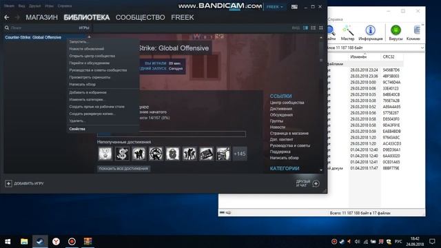 КАК СКАЧАТЬ SIMPLE RADAR?! смотреть онлайн