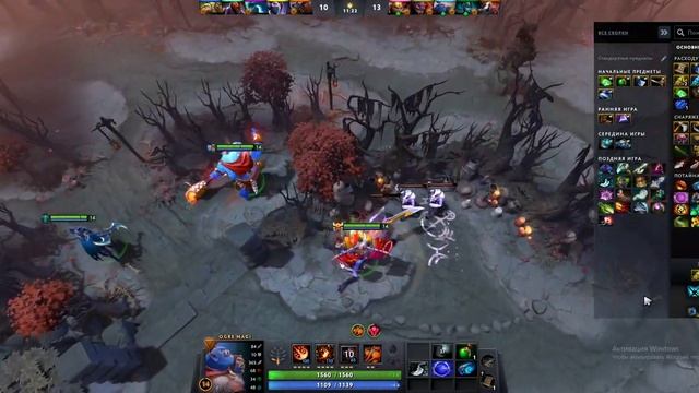 Dota 2 intel gameplay PC intel core i3 10100 gtx1060 3gb 16gb ram смотреть онлайн