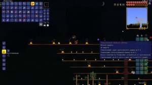 Terraria 1.4 Гайд на королеву слизней .