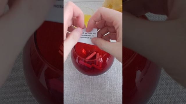 24 день челленджа. Лечь спать не позднее 23 часов