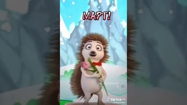 СССР