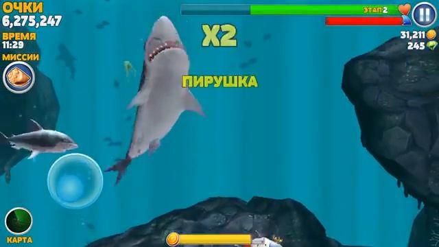 Hungry Shark Evolution - Мегалодонище и Королевский Детёныш [#9][Android Game] смотреть онлайн