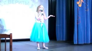 песня МОАНЫ DSCN0195.mp4