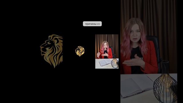 Первый шаг к здоровой самооценке.mp4
