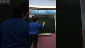 Разбор слова по составу