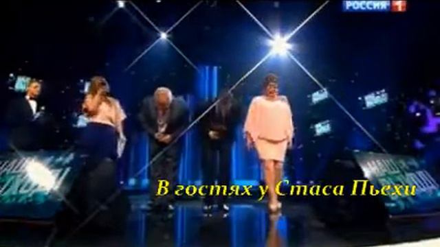 НАШ ВЫХОД 08.09.13 СЕМЬЯ ФИЛИМОНОВЫХ -НЕБЕСА смотреть онлайн