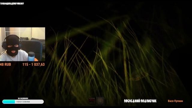 ИГРАЕМ В ХОРРОРЫ | РОБЛОКС