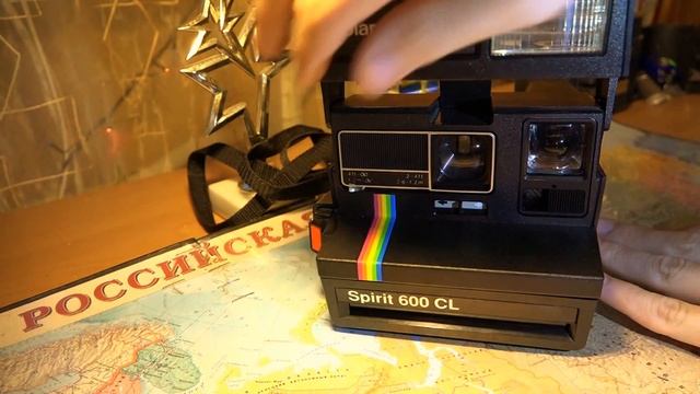 Фотоаппарат Полароид 2 рассказ смотреть онлайн