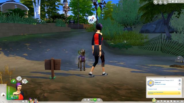 Дневник Гленды Хассли #2 - В поисках ванны для Бланки. Первый друг. смотреть онлайн