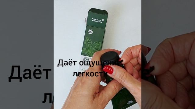 Как избавиться от тяжести в ногах