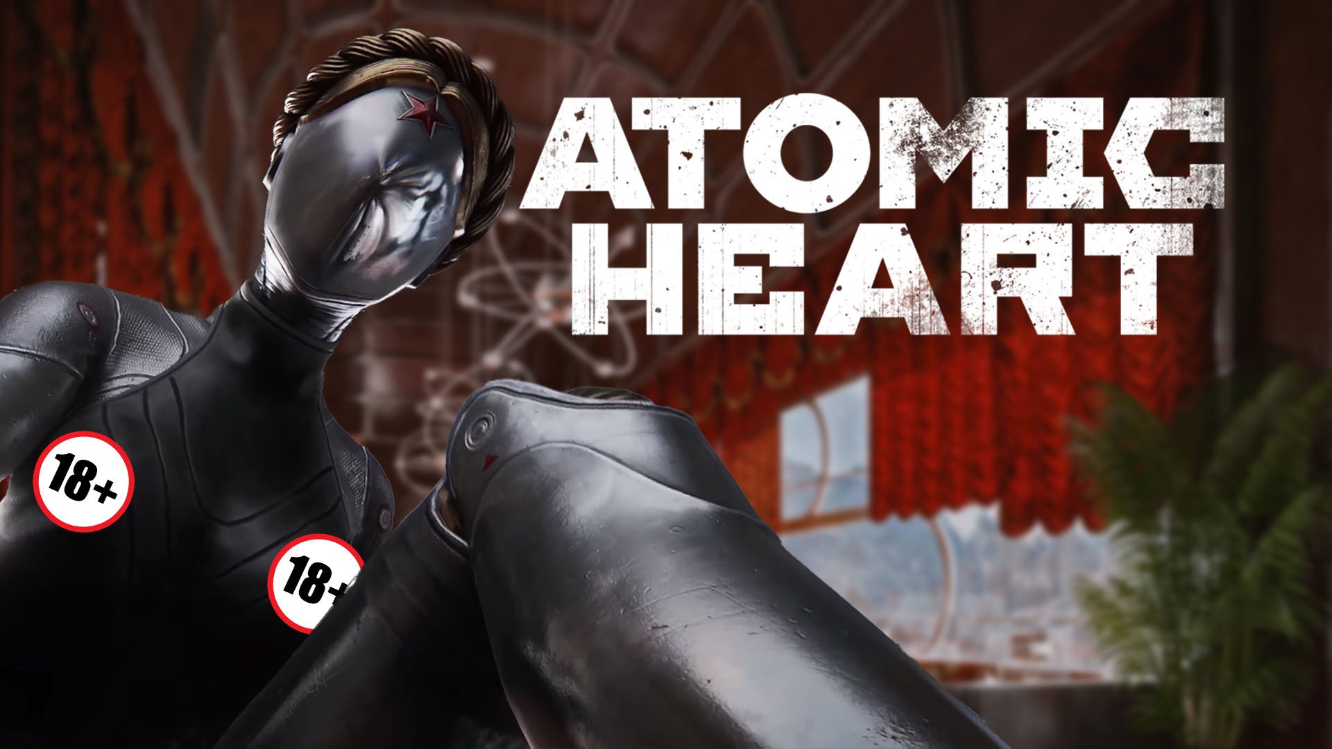 Atomic heart онлайн в стиме фото 40