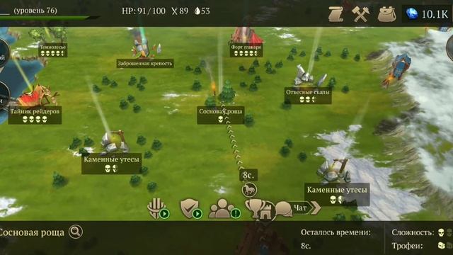 Клонируем кирку в Stormfall Saga of Survival
