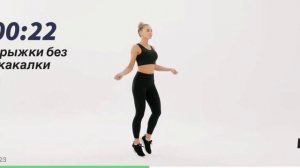 ЖИРОСЖИГАЮЩАЯ ТРЕНИРОВКА | Кардио + пресс для похудения