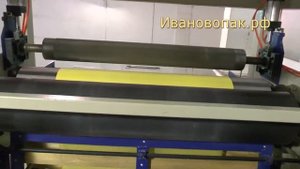 Производство окрашенных и прозрачных пленок из ПВД и ПНД.