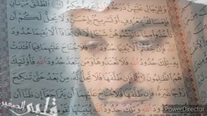 Mishary Rashid { Munofiqun surasi 63 }