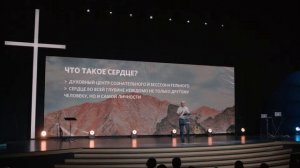 Воскресное богослужение / Прямая трансляция / «Слово жизни» Москва