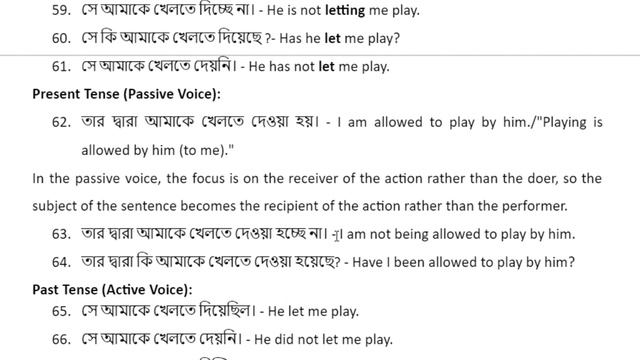 Causative Verbs | Causative Verbs Rules and Structures | Causative Verbs List смотреть онлайн