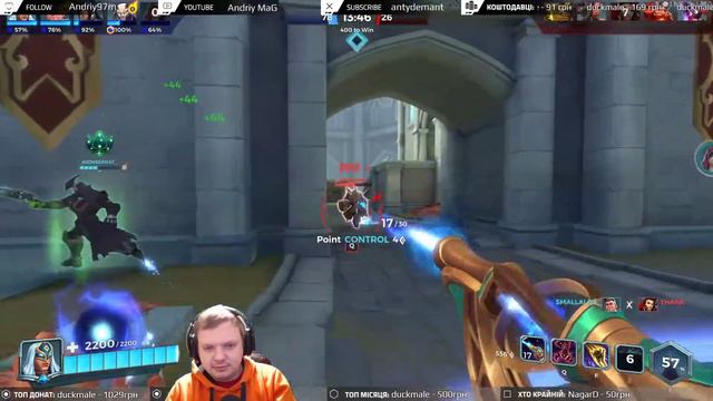 [#UA][#Ukr] Paladins - День вчителя з вчителем та Паладіном в Паладінс [Українською][#Paladins] смотреть онлайн