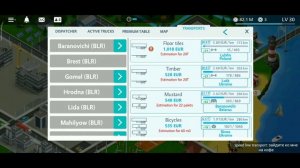 КАК РАЗВИВАТЬ КОМПАНИЮ В Virtual Truck Manager?