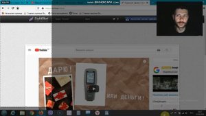 Как Поделиться Скриншотом. Как Сделать Ссылку на Скриншот