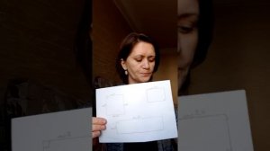 Математика 1 класс. Квадрат и прямоугольник.