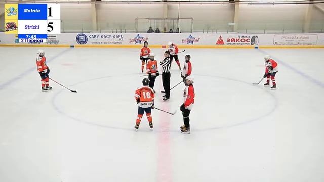 MOLNIYA г. Аксу - STRIZHI г. Алматы смотреть онлайн