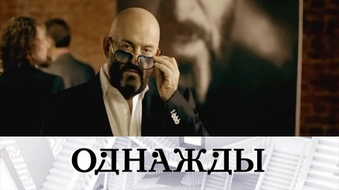 Счастливчик Михаил Шуфутинский и закулисные тайны «Мурзилок |  «Однажды...»