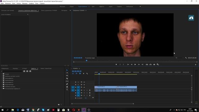предпросмотр Premiere pro 2018 ctrl+~  полноэкранный режим