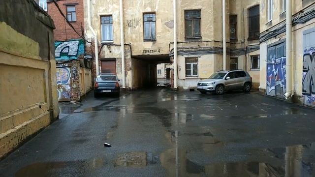 Тайны старого дома