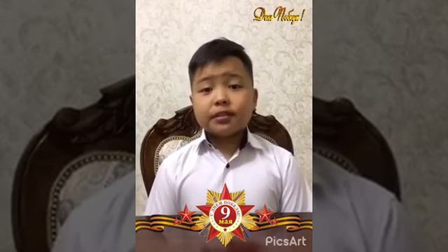 УВК. ШГ №29. Письмо солдата... смотреть онлайн