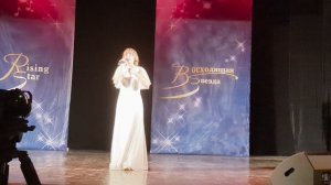 "Кометы" автор: Марина Демещенко
исп. Александра Репина