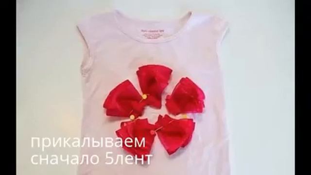 Идея для футболки смотреть онлайн