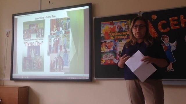 1 Городской родительский форум / организация Продвинутые родители" Стерлитамак смотреть онлайн