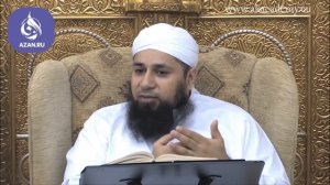 Почему неверного называют Кафиром? (кто такой кафир?) | Шейх Риядуль Хакк