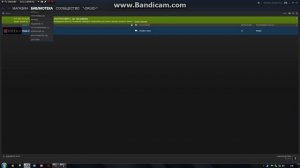 Что делоть если выбивает DOTA 2 при загрузке карты??