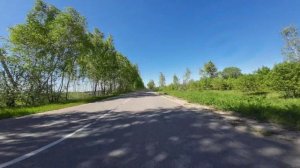 Дорога, реласк