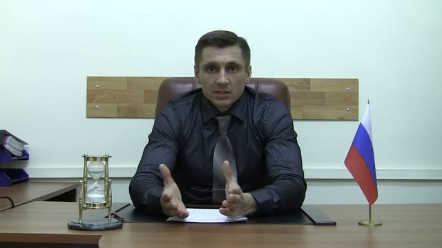 Право на обязательную долю в наследстве